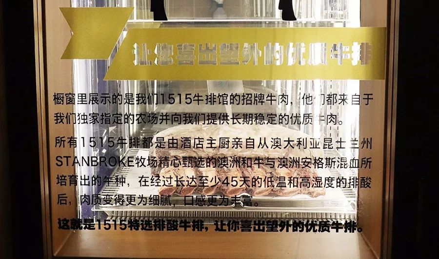 正式西餐的餐桌布置如何_餐桌西餐_一整桌西餐