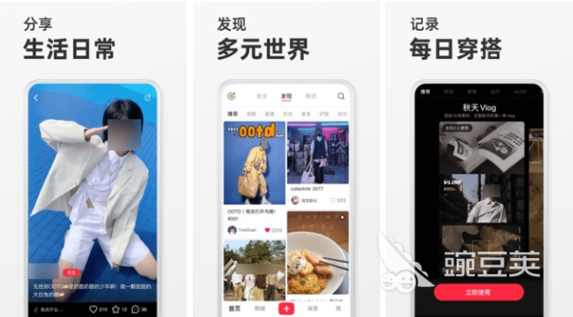 美食推荐app_美食推荐app投资退出机制_美食推荐app开源代码