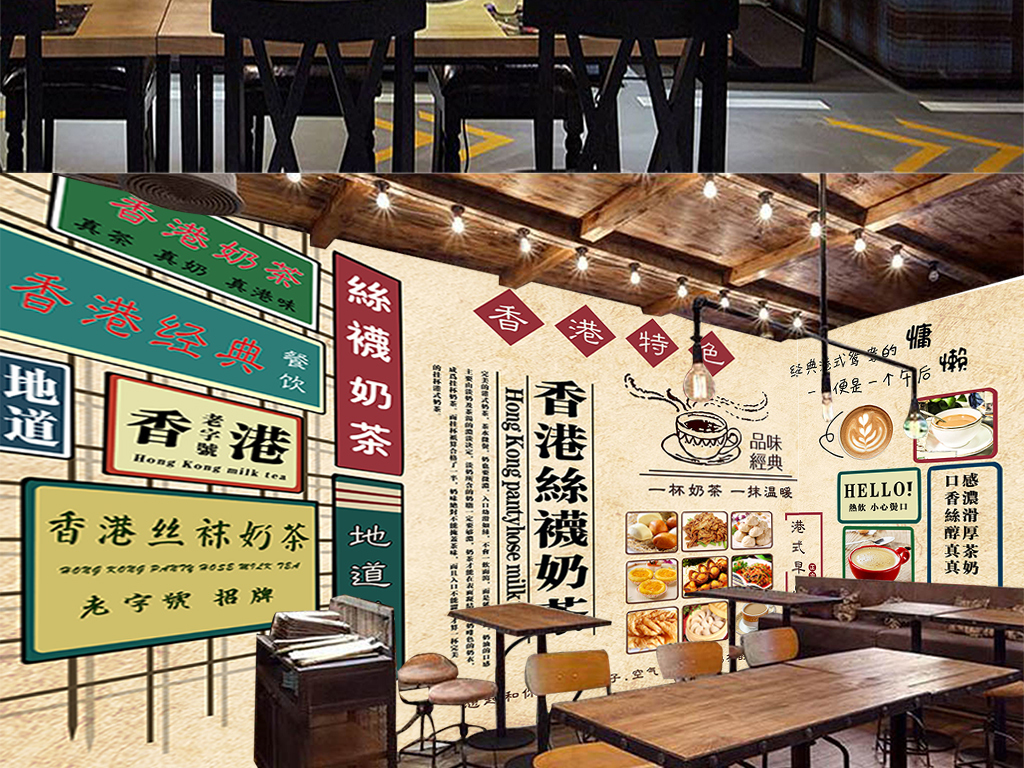 北岸饭店在哪里_北岸港式餐厅美食_北岸海鲜餐厅