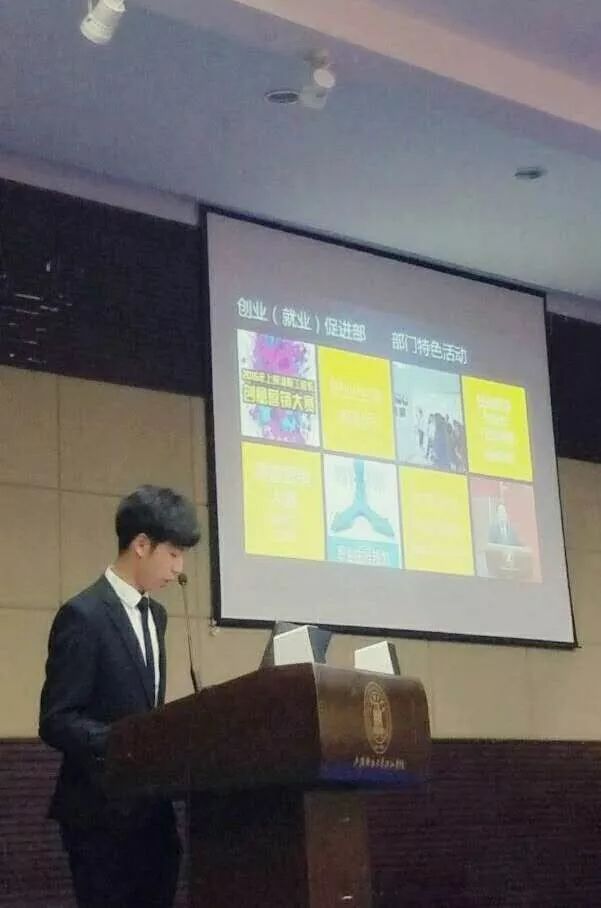 金华思维导图培训_金华创业商业思维课程_金华思维培训
