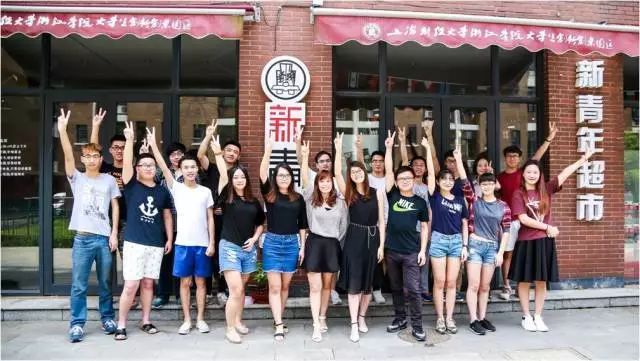 金华思维导图培训_金华思维培训_金华创业商业思维课程