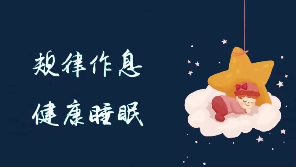 疫情后的健康_疫情过后的健康生活方式_疫情过后对健康的感悟