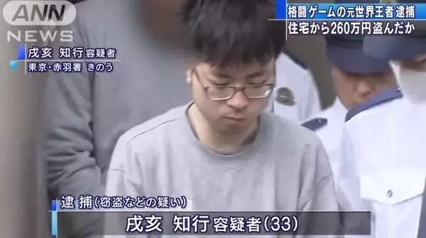 电竞退休年龄_电竞退休之_电竞退休之后有退休金吗