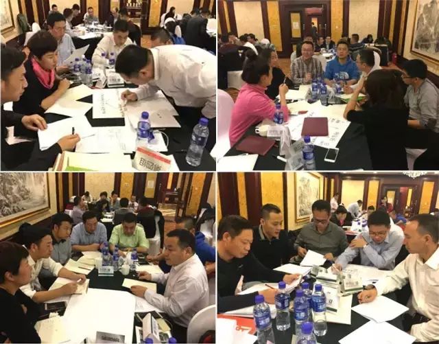 金华思维导图培训_金华思维培训_金华创业商业思维课程