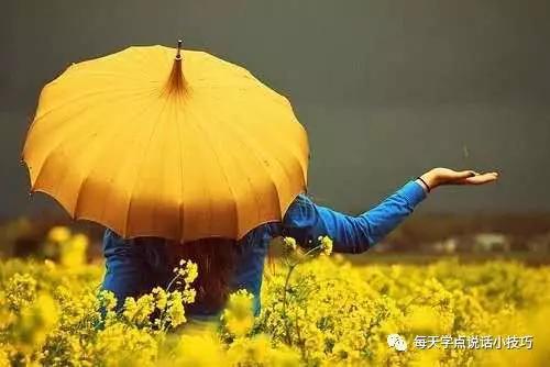 谈生活说话技巧_说话的技巧有哪些_谈说话技巧生活中的问题