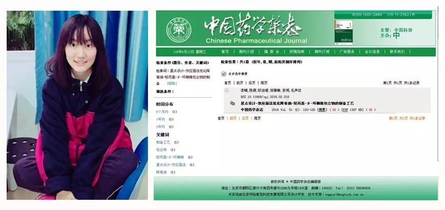 西餐实验课_西餐实训教案_西餐实验实训原理