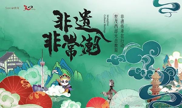 烟台云龙山庄在哪里啊_胶东云龙食府_烟台云龙家点心