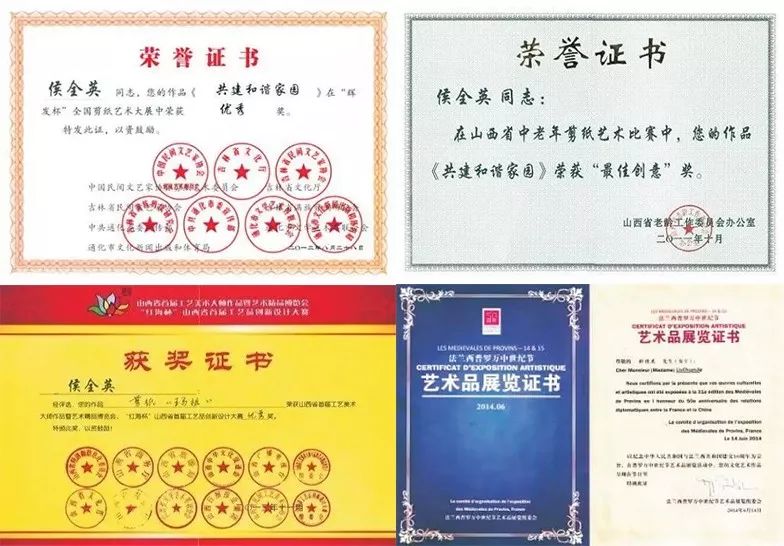 胶东云龙食府_烟台云龙山庄在哪里啊_烟台云龙家点心