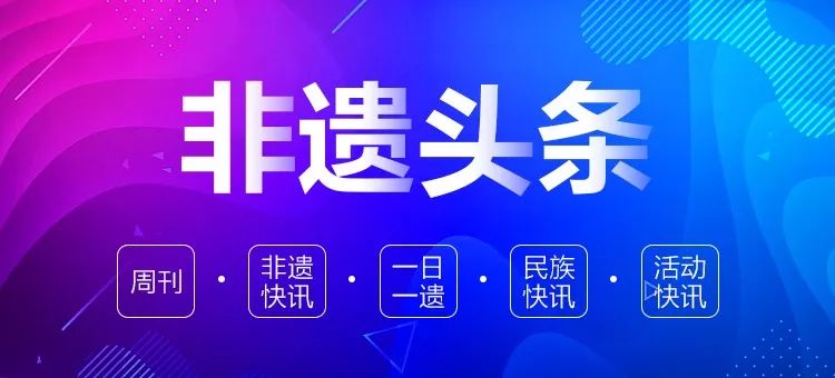 胶东云龙食府_烟台云龙家点心_烟台云龙山庄在哪里啊