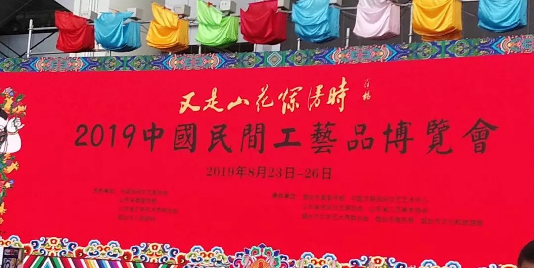 胶东云龙食府_烟台云龙家点心_烟台云龙山庄在哪里啊