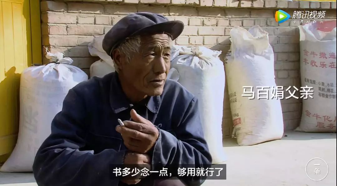 什么叫精英家庭_精英家庭孩子日常_精英家庭的标准