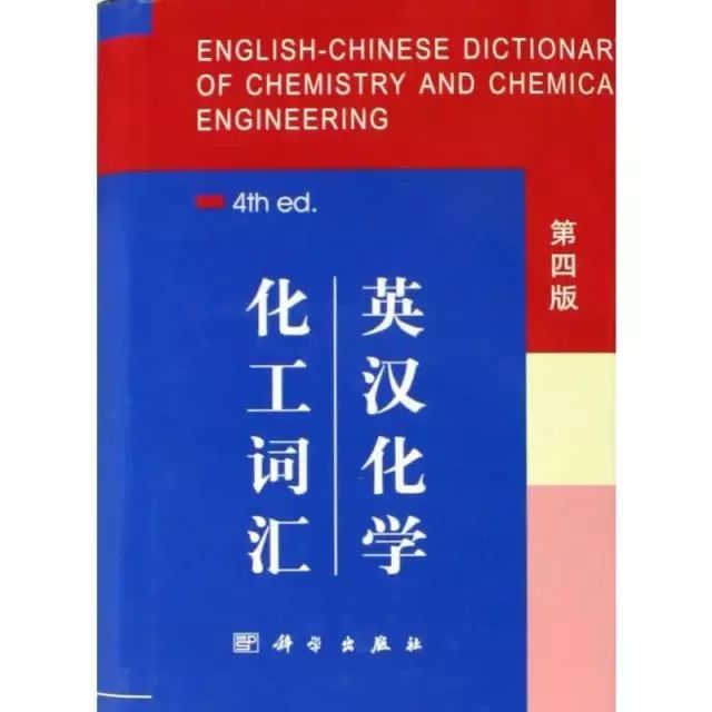 工人文化是什么_化工人的基本常识_常识工人化基本内容包括
