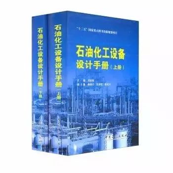 化工人的基本常识_常识工人化基本内容包括_工人文化是什么