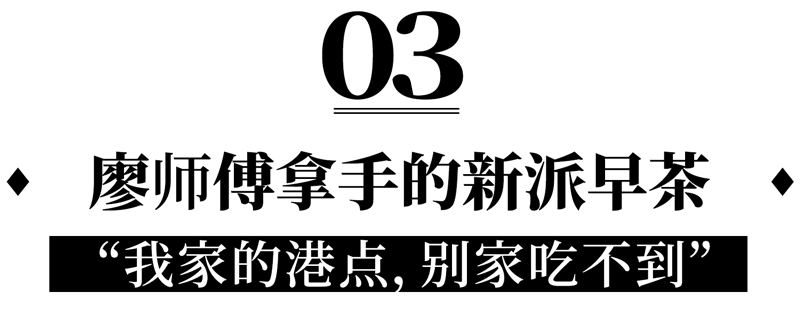 餐厅茶室一体效果图_餐厅茶位费最新规定_a茶餐厅