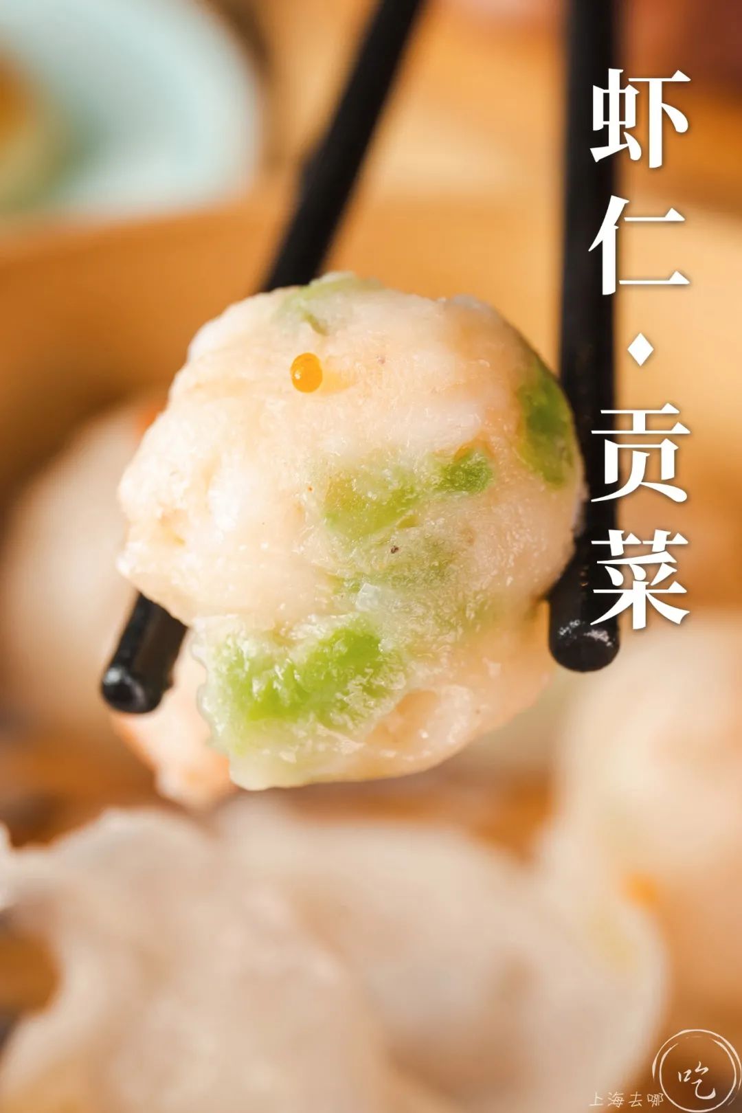 餐厅茶位费最新规定_a茶餐厅_餐厅茶室一体效果图