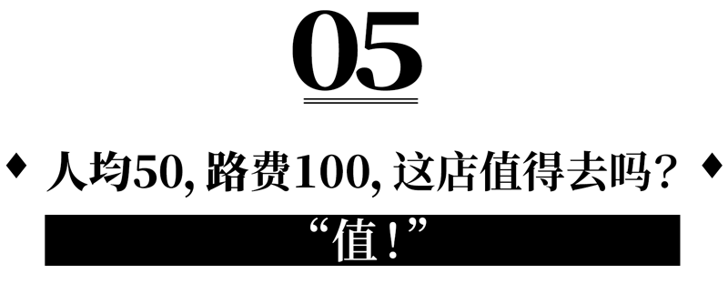 a茶餐厅_餐厅茶室一体效果图_餐厅茶位费最新规定