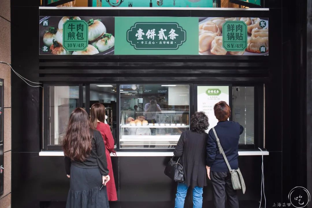 餐厅茶位费最新规定_餐厅茶室一体效果图_a茶餐厅