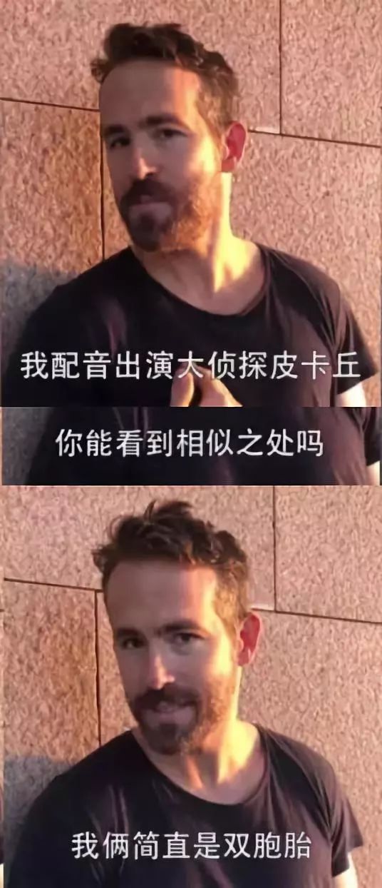皮卡丘咖啡怎么写_宝可梦咖啡馆卡比兽皮卡丘_宝可梦咖啡厅皮卡丘甜点