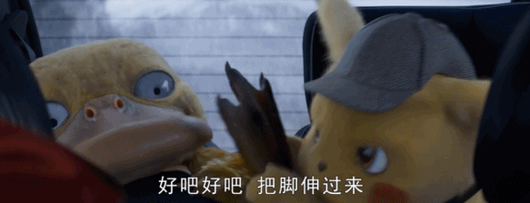 宝可梦咖啡厅皮卡丘甜点_皮卡丘咖啡怎么写_宝可梦咖啡馆卡比兽皮卡丘