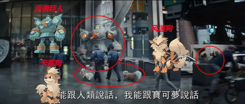 宝可梦咖啡厅皮卡丘甜点_宝可梦咖啡馆卡比兽皮卡丘_皮卡丘咖啡怎么写