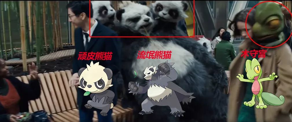 宝可梦咖啡厅皮卡丘甜点_皮卡丘咖啡怎么写_宝可梦咖啡馆卡比兽皮卡丘