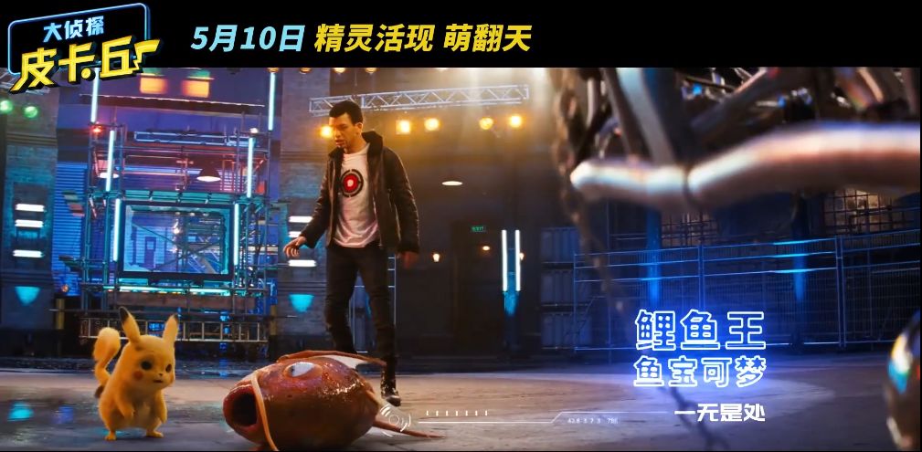 宝可梦咖啡厅皮卡丘甜点_皮卡丘咖啡怎么写_宝可梦咖啡馆卡比兽皮卡丘