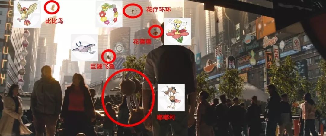 宝可梦咖啡馆卡比兽皮卡丘_皮卡丘咖啡怎么写_宝可梦咖啡厅皮卡丘甜点