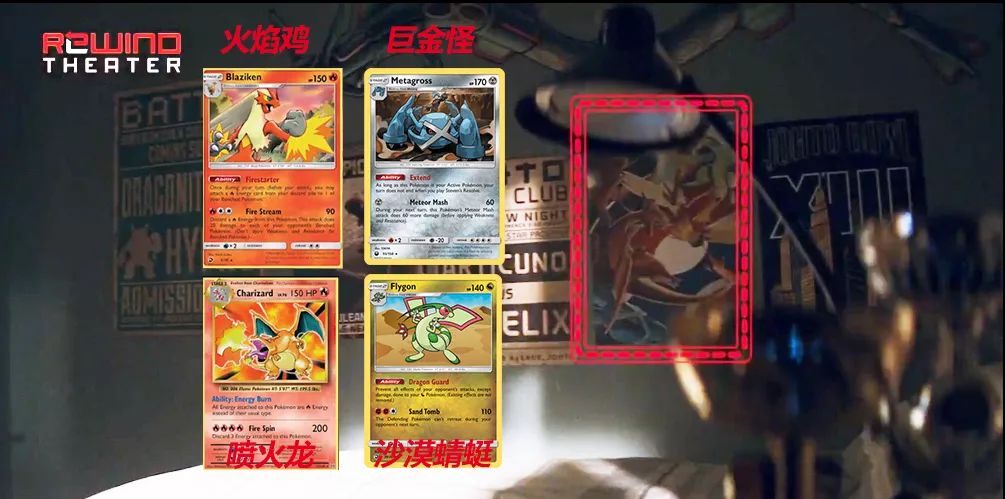宝可梦咖啡厅皮卡丘甜点_皮卡丘咖啡怎么写_宝可梦咖啡馆卡比兽皮卡丘