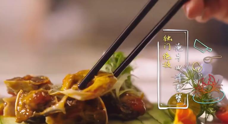 潮汕美食卤鱿鱼_卤鱿鱼美食潮汕做法_卤鱿鱼怎么做好吃