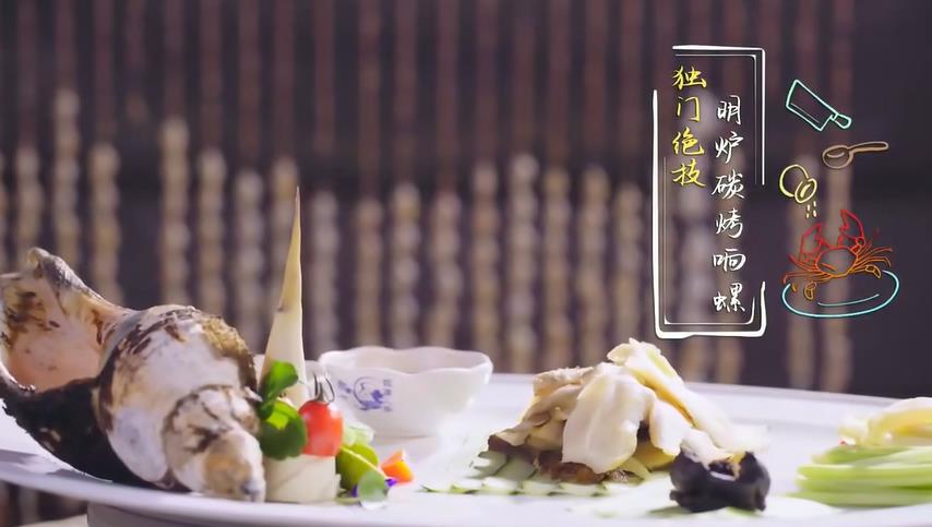 卤鱿鱼怎么做好吃_潮汕美食卤鱿鱼_卤鱿鱼美食潮汕做法