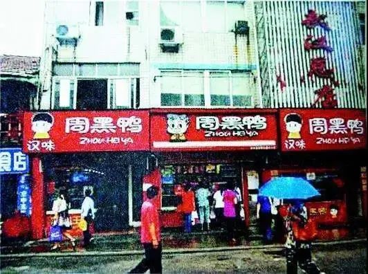 卤鱿鱼怎么做好吃_正宗卤鱿鱼的做法窍门_潮汕美食卤鱿鱼