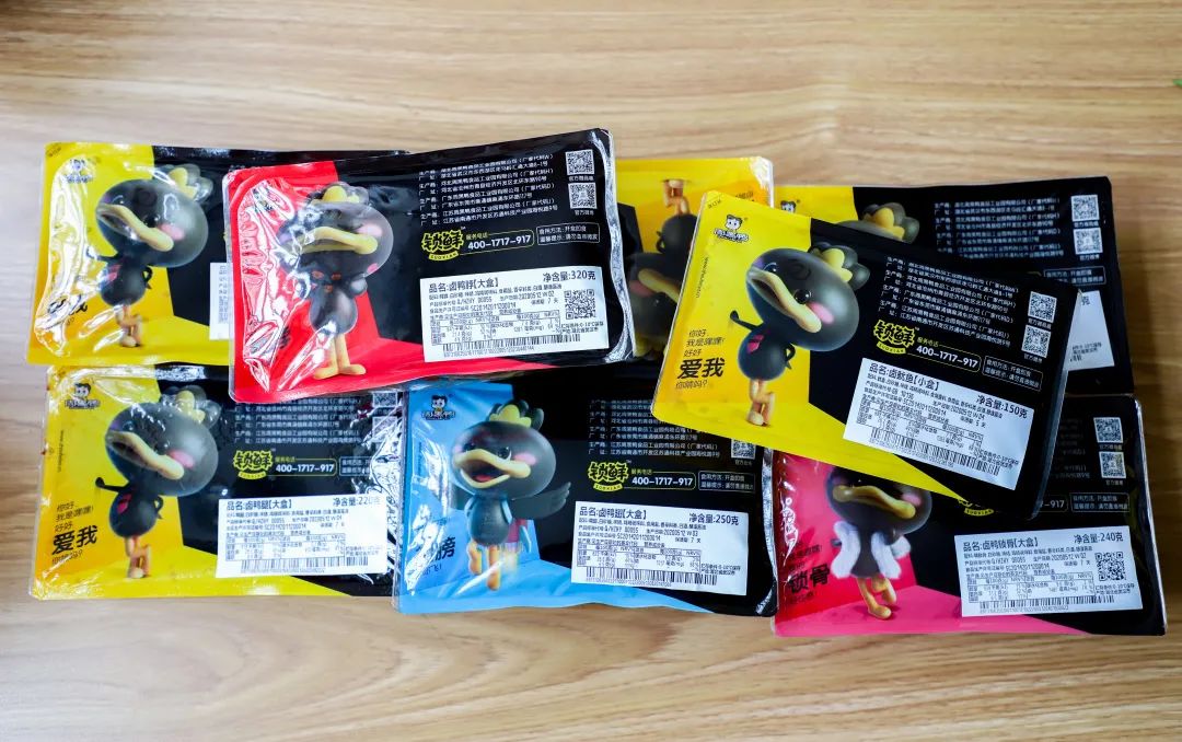 潮汕美食卤鱿鱼_卤鱿鱼怎么做好吃_正宗卤鱿鱼的做法窍门