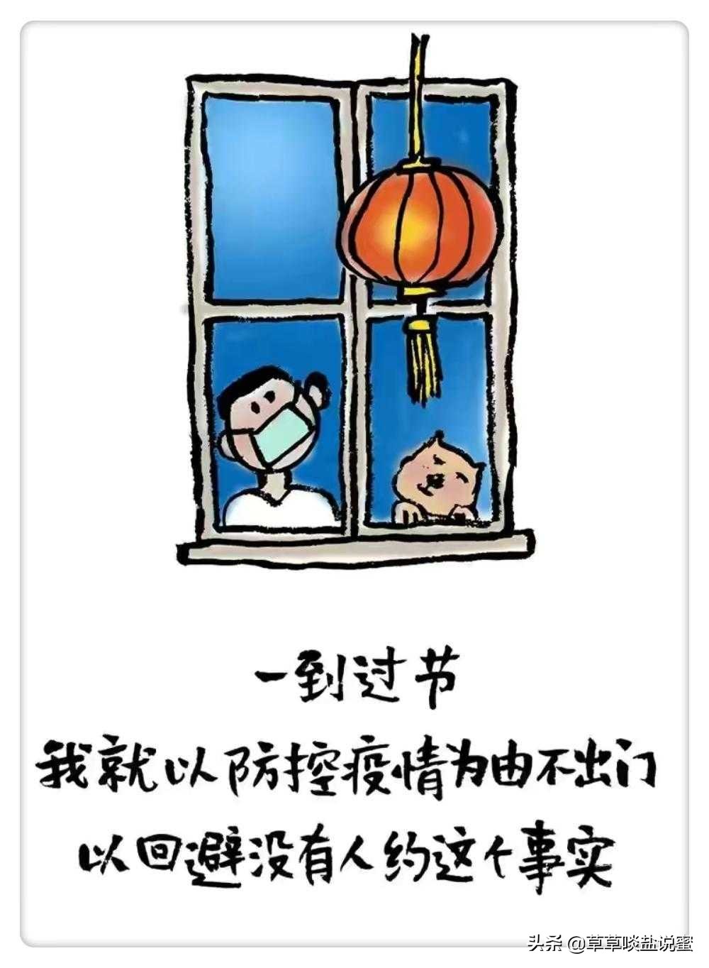 卤鱿鱼美食潮汕视频_潮汕美食卤鱿鱼_卤鱿鱼怎么做好吃