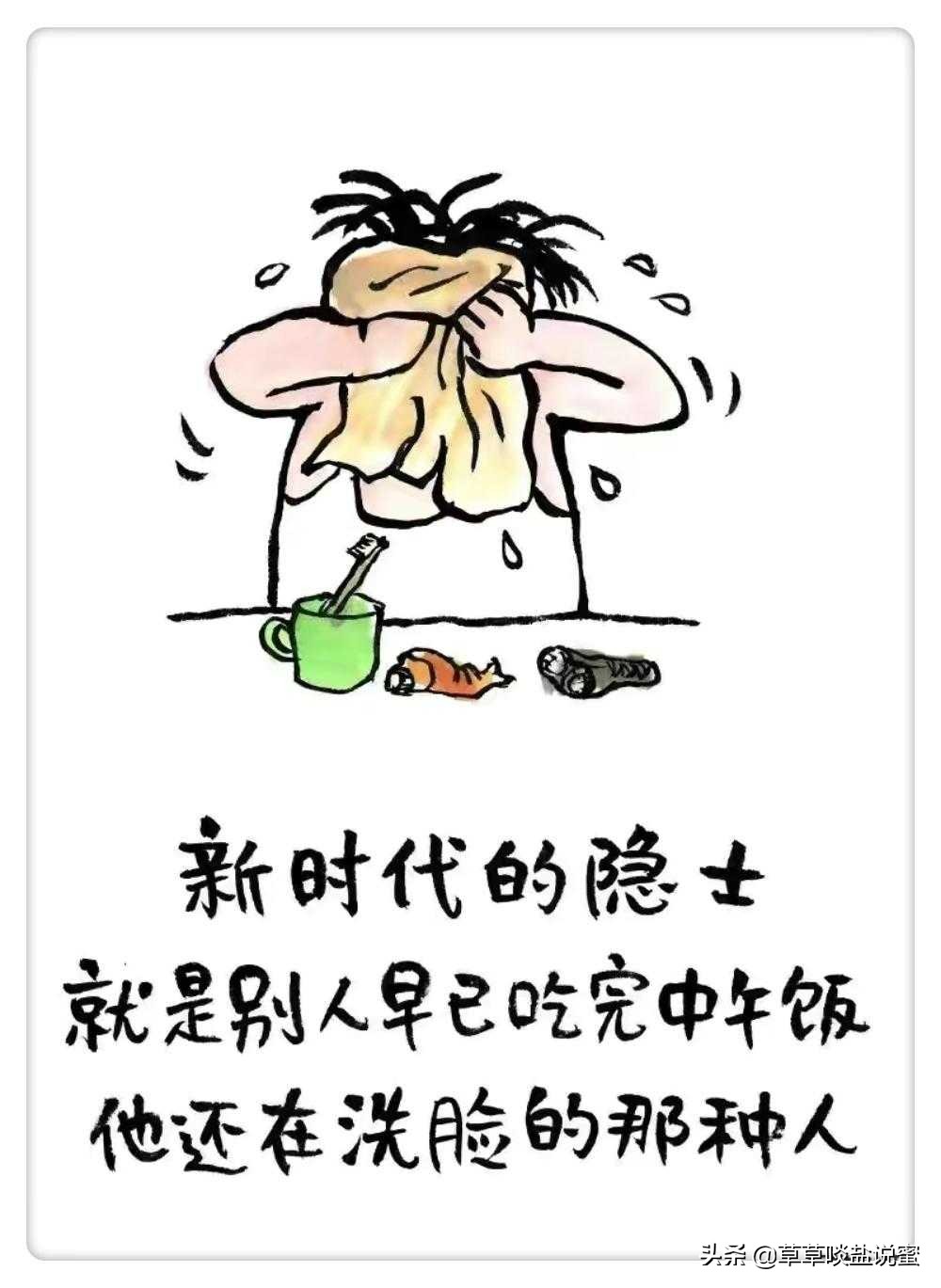 卤鱿鱼美食潮汕视频_潮汕美食卤鱿鱼_卤鱿鱼怎么做好吃