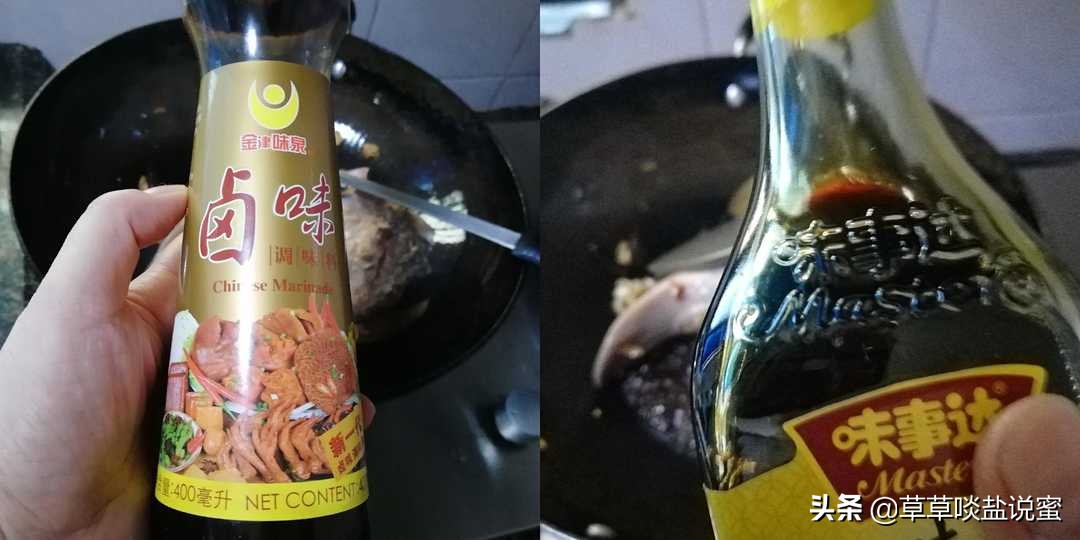 潮汕美食卤鱿鱼_卤鱿鱼美食潮汕视频_卤鱿鱼怎么做好吃