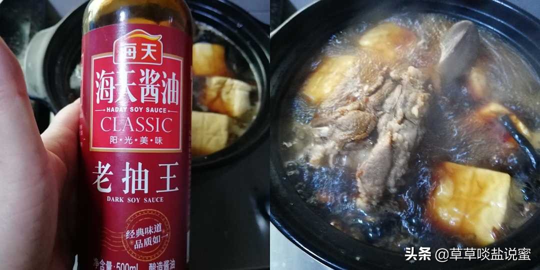 潮汕美食卤鱿鱼_卤鱿鱼美食潮汕视频_卤鱿鱼怎么做好吃