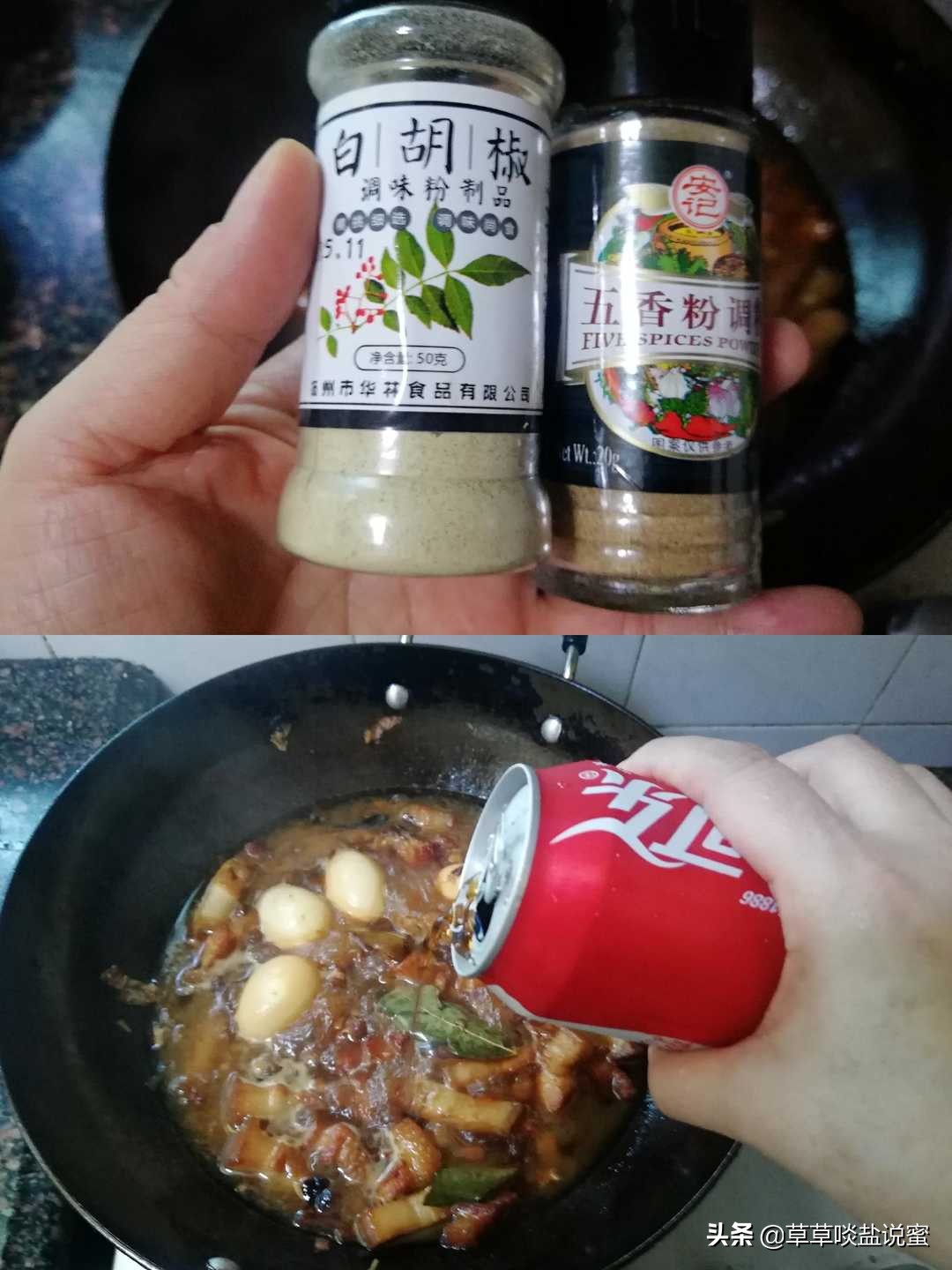 潮汕美食卤鱿鱼_卤鱿鱼怎么做好吃_卤鱿鱼美食潮汕视频
