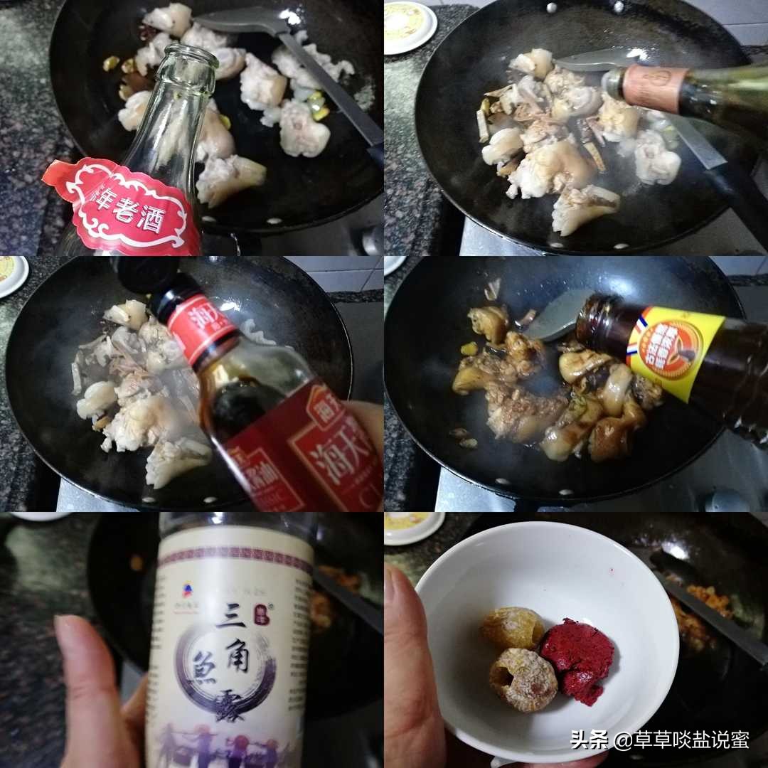 潮汕美食卤鱿鱼_卤鱿鱼怎么做好吃_卤鱿鱼美食潮汕视频