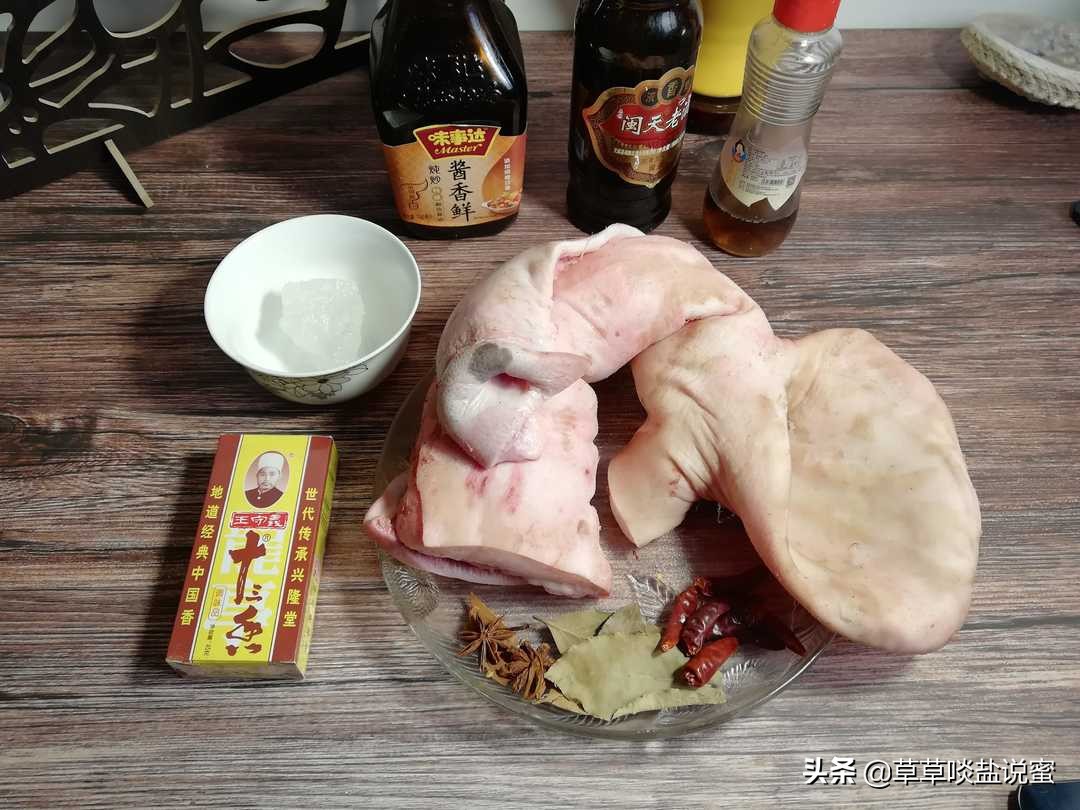 潮汕美食卤鱿鱼_卤鱿鱼怎么做好吃_卤鱿鱼美食潮汕视频