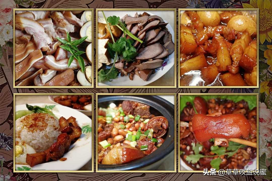 卤鱿鱼美食潮汕视频_卤鱿鱼怎么做好吃_潮汕美食卤鱿鱼