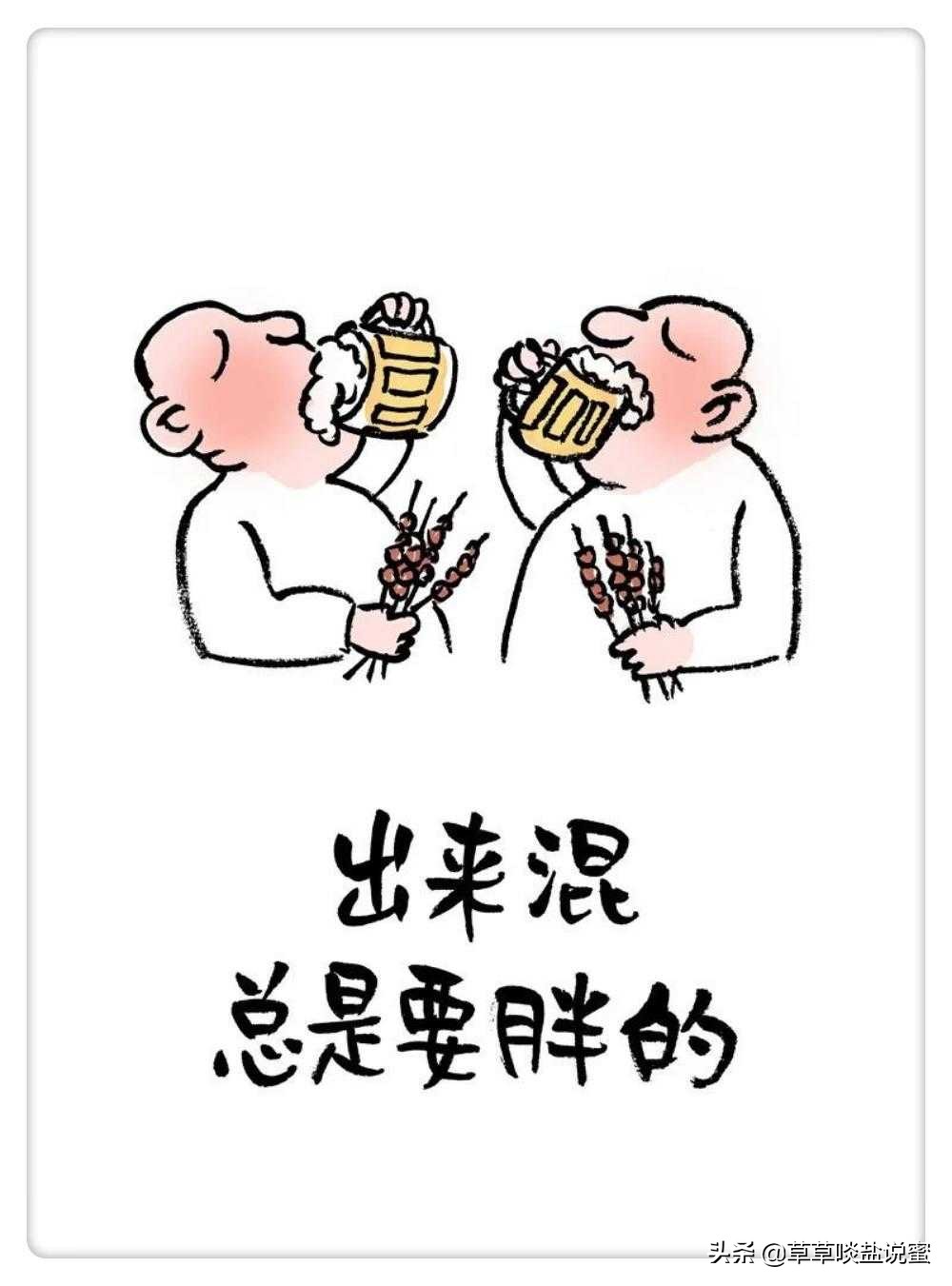 卤鱿鱼美食潮汕视频_潮汕美食卤鱿鱼_卤鱿鱼怎么做好吃