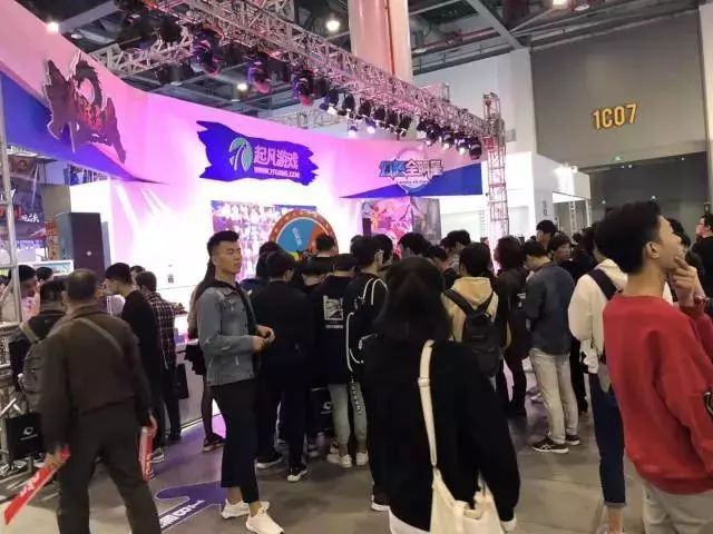 电竞产业博览会_电竞博览会2017_电竞博览会