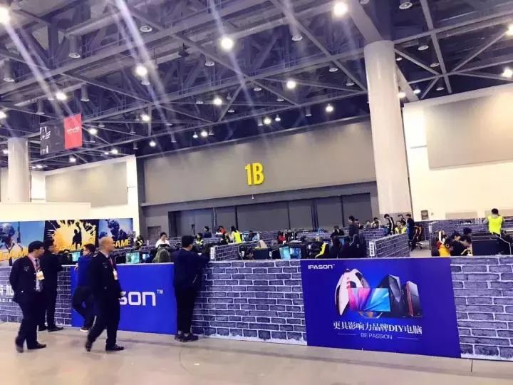 电竞产业博览会_电竞博览会2017_电竞博览会