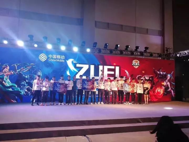 电竞博览会_电竞博览会2017_电竞产业博览会