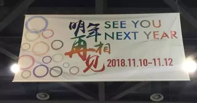 电竞博览会2017_电竞产业博览会_电竞博览会
