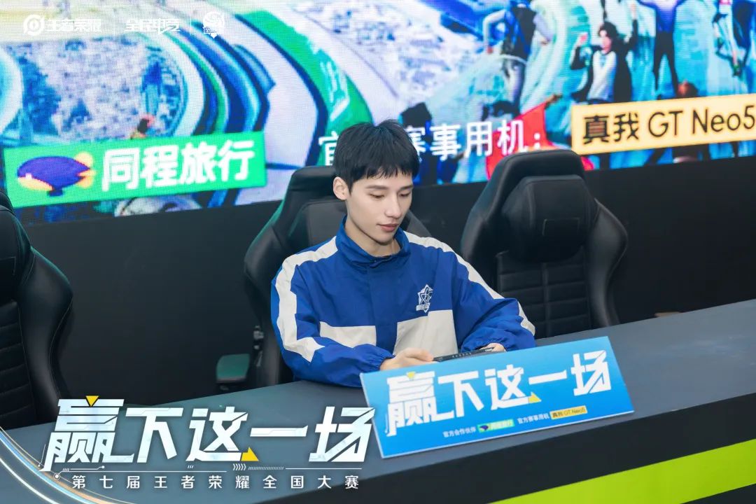 电竞博物馆_电竞产业博览会_电竞博览会