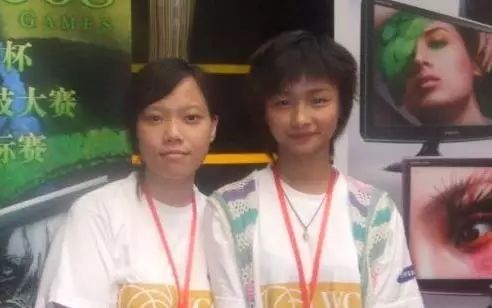 电竞哭_电竞哭_电竞哭