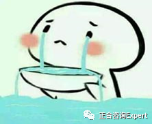 电竞哭_电竞哭_电竞哭