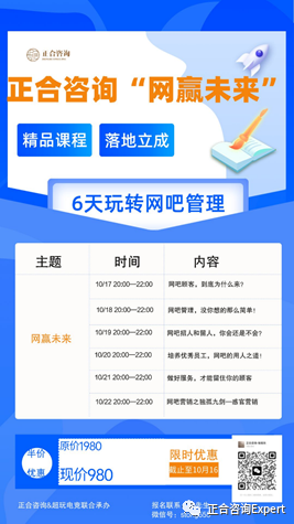 电竞哭_电竞哭_电竞哭
