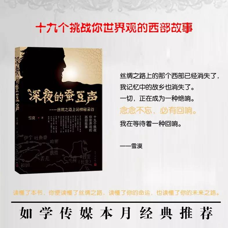 梁启超有趣的生活_梁启超生活在趣味之中_梁启超所说的趣味